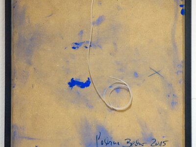 Ohne Titel | © Galerie Dr. Markus Döbele