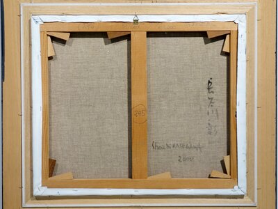 Ohne Titel | © Galerie Dr. Markus Döbele