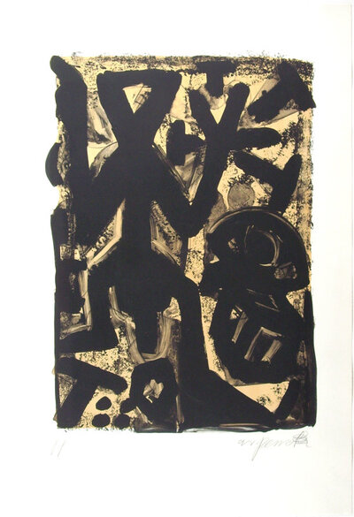 © Galerie Dr. Markus Döbele Ohne Titel | © Galerie Dr. Markus Döbele