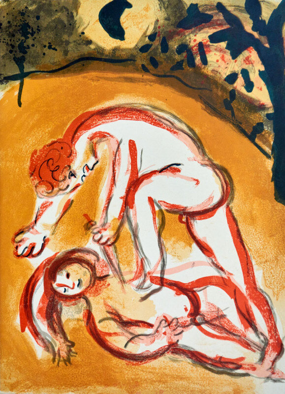 © Galerie Dr. Markus Döbele Nachverkauf 57. Kunstauktion: Kain und Abel | © Galerie Dr. Markus Döbele